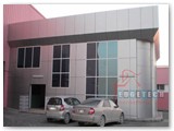 QAD-NET OFFICE